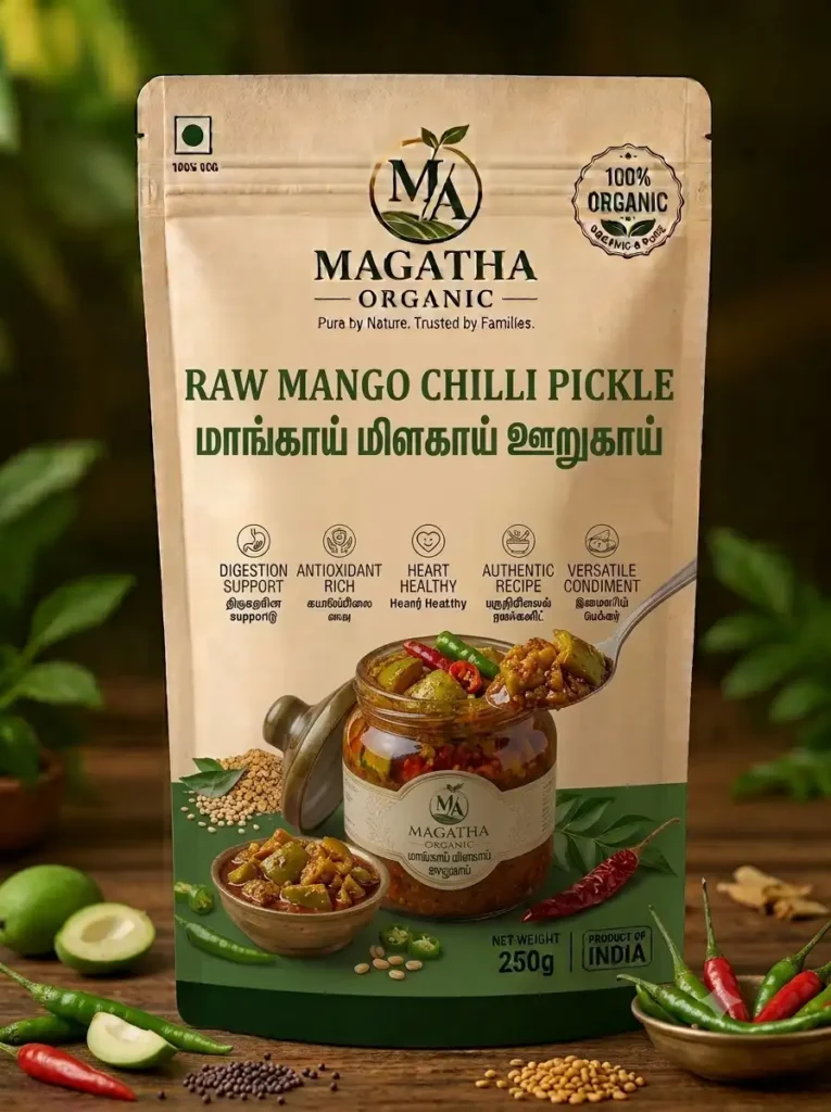 Mango Chilli Pickle