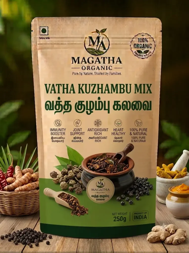 Vatha Kulambu Mix